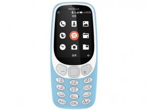 Nokia 3310 4G coming