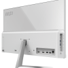 2. MSI Modern AM241 All-in-One PC (14)