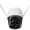 2. Lorex 2K Pan-Tilt Outdoor Wi-Fi Security Camera (4)