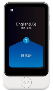 Pocketalk Plus Voice Translator