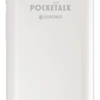 2. Pocketalk Plus Voice Translator (4)