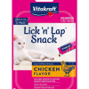 2. Vitakraft Lick ‘N’ Lap Snacks (2)