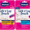 2. Vitakraft Lick ‘N’ Lap Snacks (5)