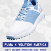 4. PUMA X Volition America IGNITE Elevate (2)