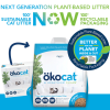 2. ökocat Original Premium Clumping Wood Cat Litter (8)