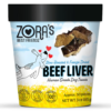 3. Zora’s Best Friendz Human-Grade Beef Liver Dog Treats (2)