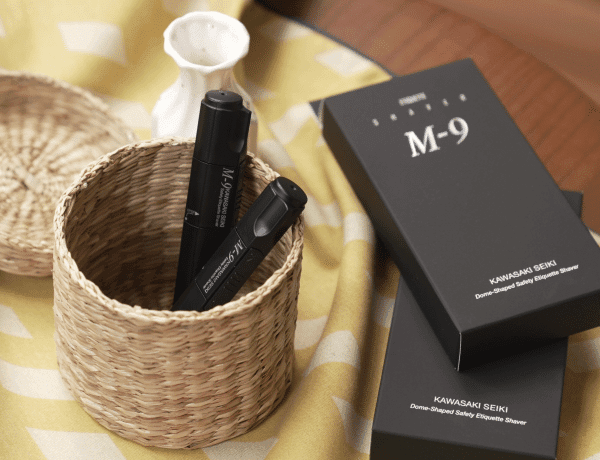 KAWASAKISEIKI TR Life Style M-9 Nose Hair Trimmer