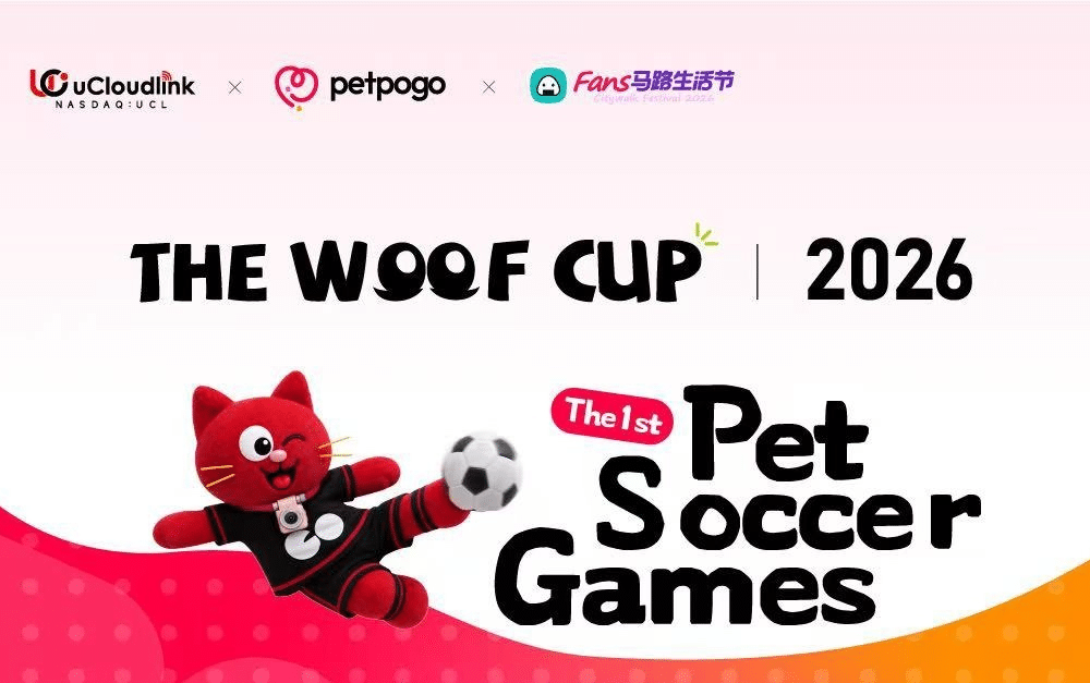 The Woof Cup 2026 Brings Tech to the Dog Park